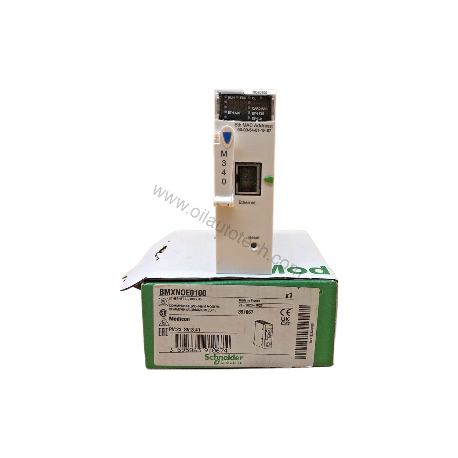 BMXNOM0200 | Schneider 2-Channel Serial Module